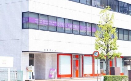 うえはら法律事務所