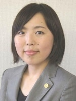 大竹 由希子