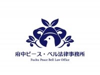 平山 諒弁護士