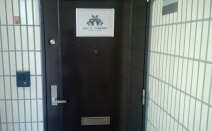 府中ピース・ベル法律事務所