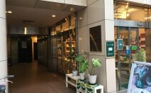 東京新生法律事務所