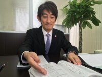 齋藤 元樹弁護士