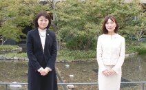 西宮Women’s法律事務所