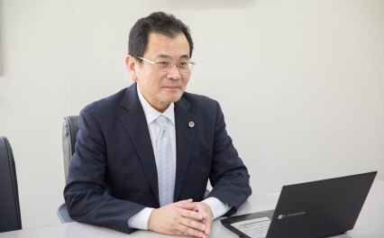 持田法律事務所