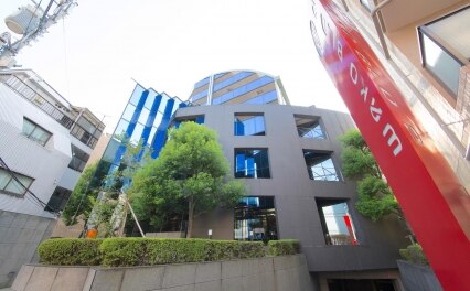 杉並民事家事商事法律事務所