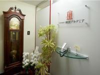 小野 航平弁護士