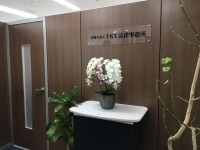 安井 琢磨弁護士