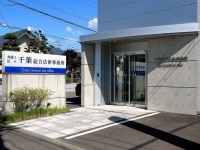 山本 直久弁護士