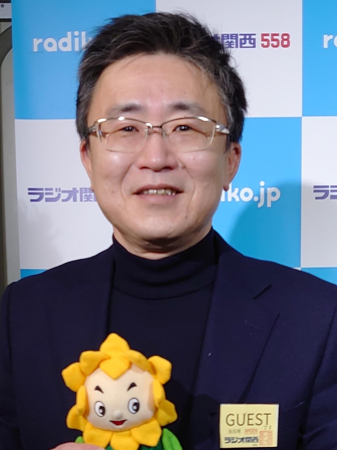 矢形 幸之助