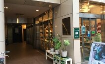 東京新生法律事務所
