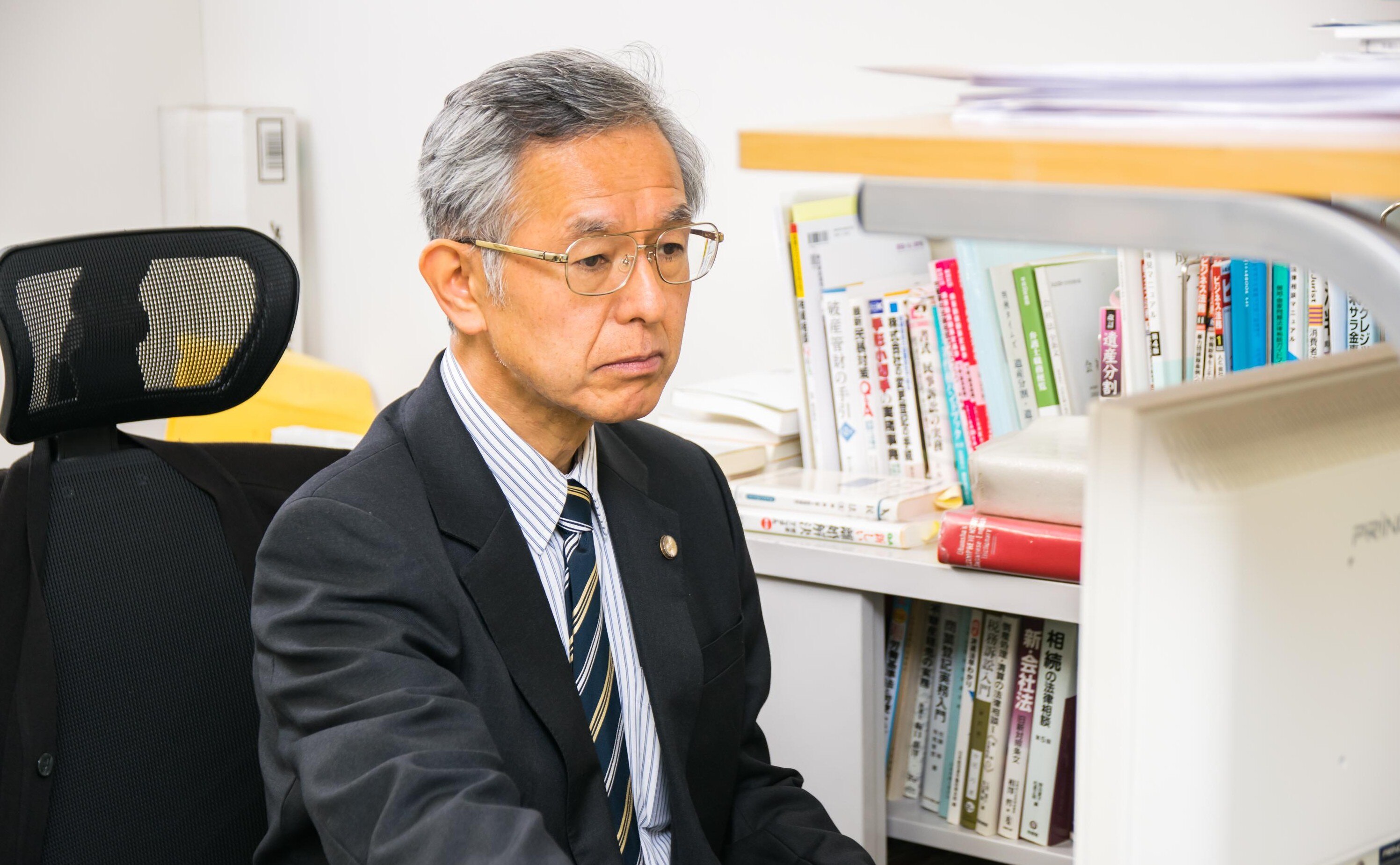 銀座町法律事務所