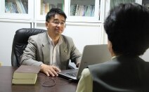 大谷法律事務所