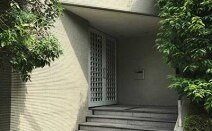 飯塚合同法律事務所(パートナー弁護士)