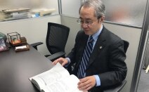 菅・樋川法律事務所