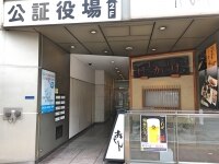 川崎 直人弁護士