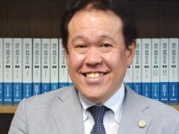 井上 隆行弁護士