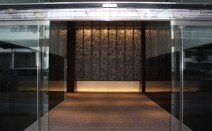 名古屋ユナイテッド・パートナーズ法律事務所