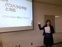 南川 麻由子弁護士