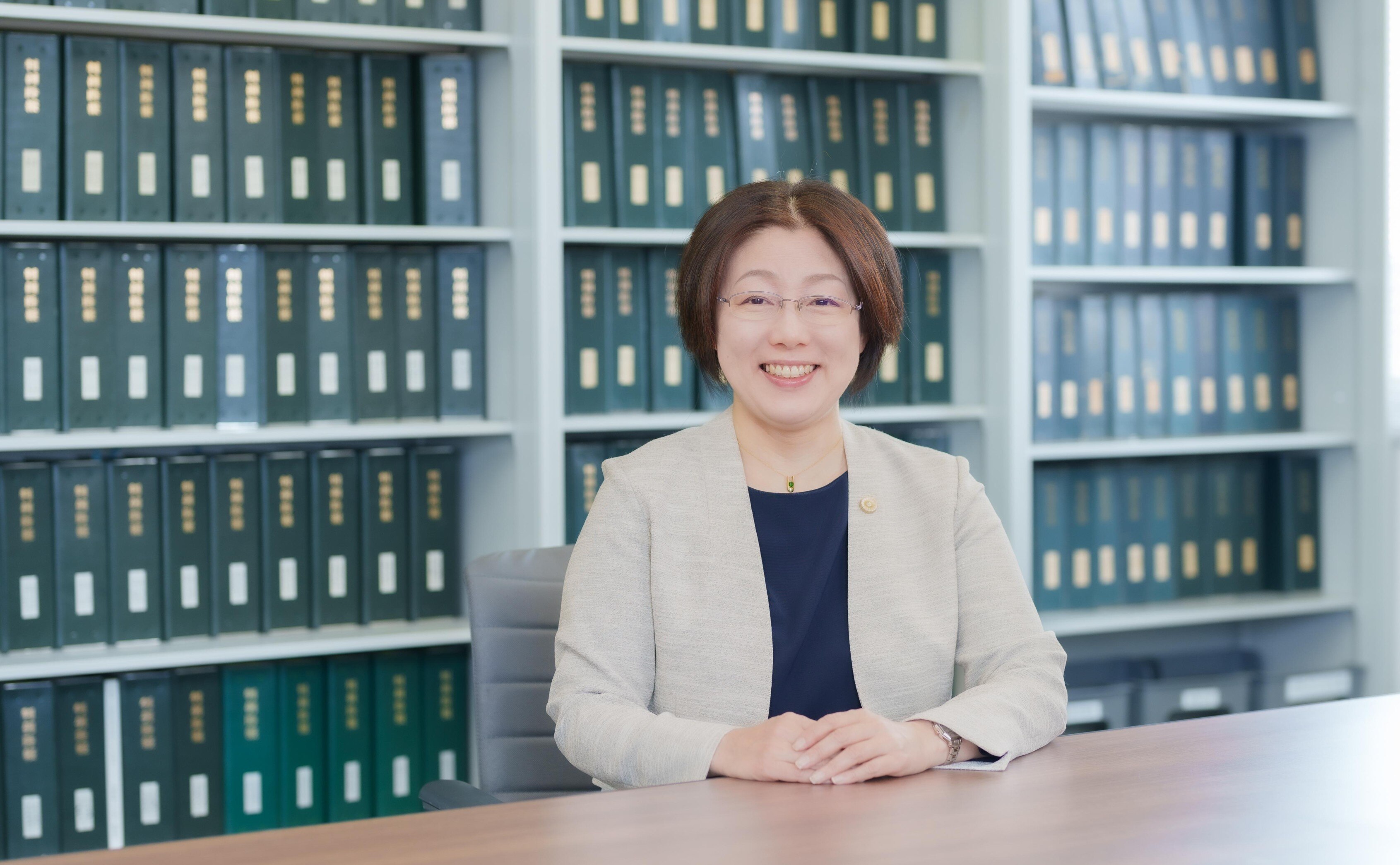 弁護士法人一新総合法律事務所
