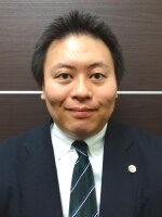 実野 現弁護士