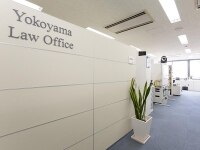 横山 航平弁護士