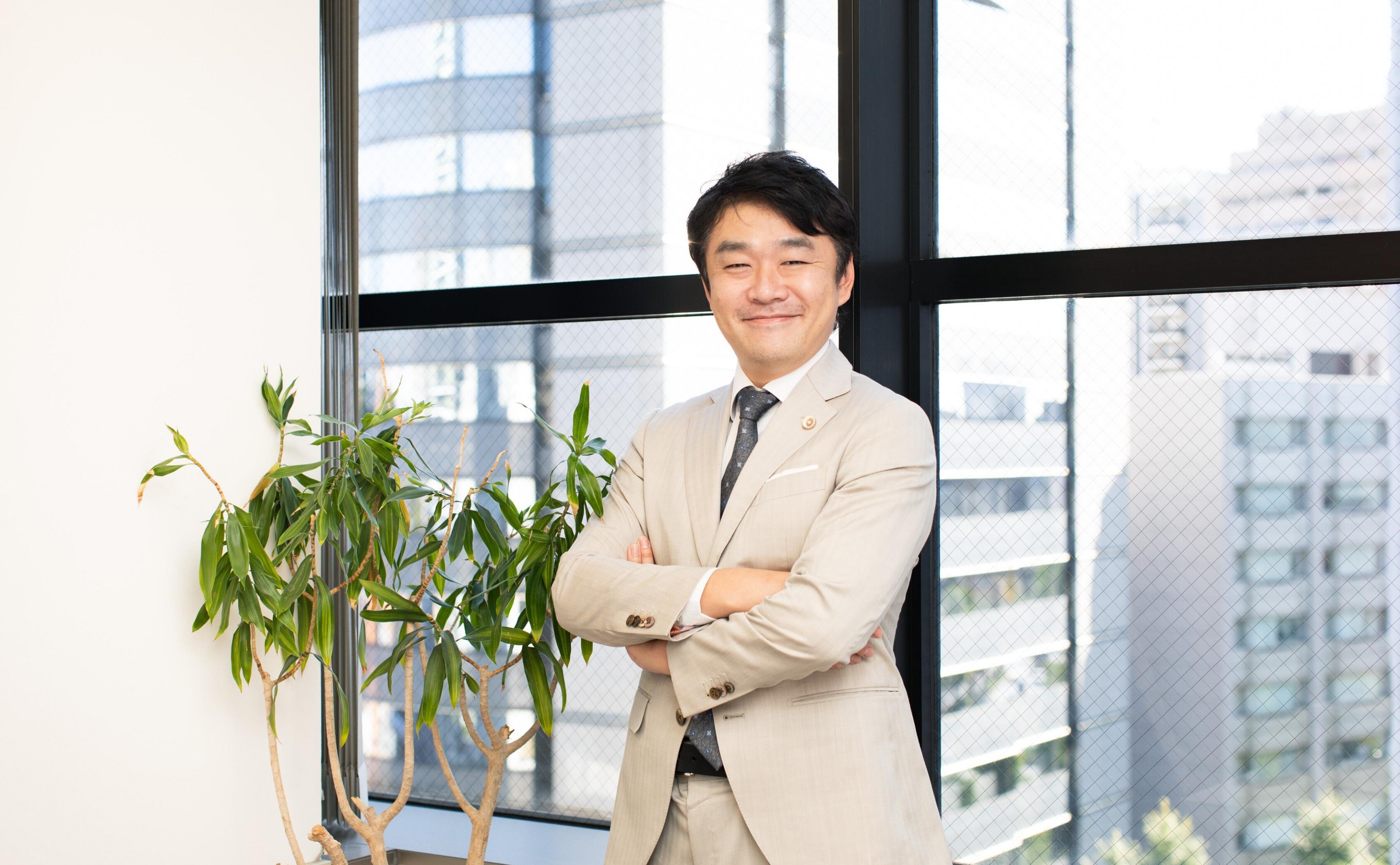 伊倉総合法律事務所