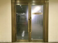 南山 佳仁弁護士