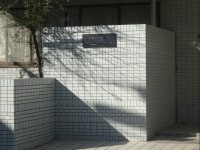 高田 知己弁護士
