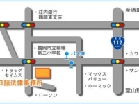 日詰 直史弁護士