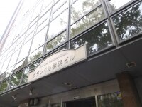 大崎 徹弁護士