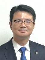 中間 貴志弁護士
