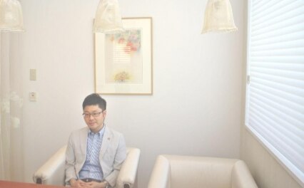 弁護士法人おおいた市民総合法律事務所