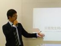 荒川 俊也弁護士