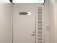 髙野 剛嘉弁護士