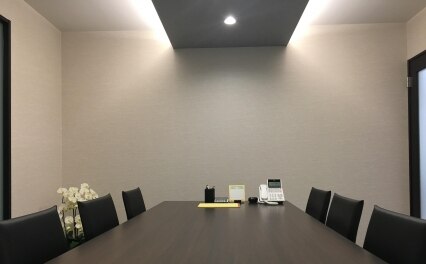 札幌国際法律事務所