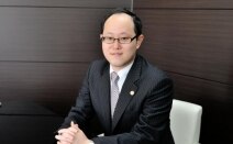 ウカイ&パートナーズ法律事務所