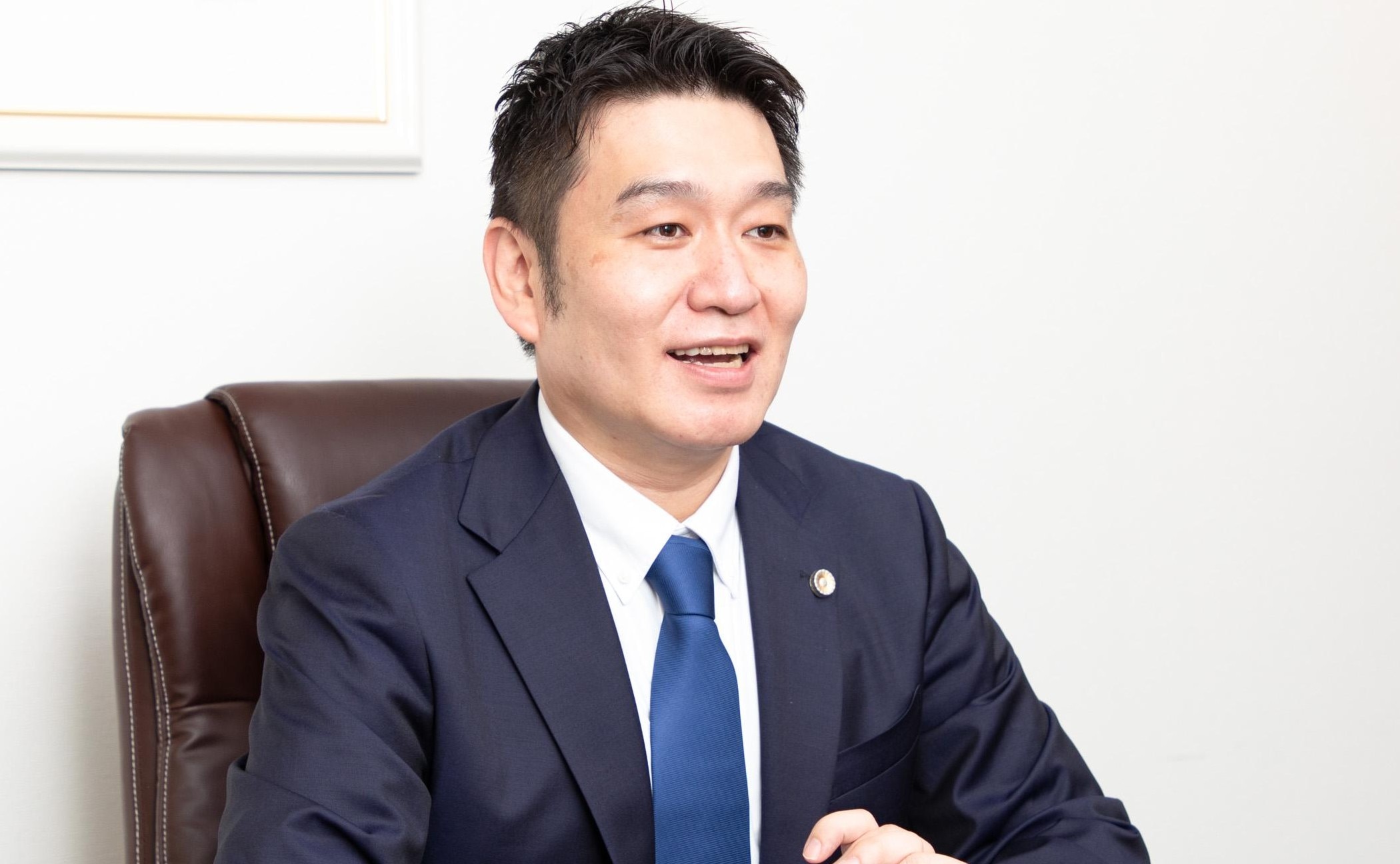 みずがき綜合法律事務所