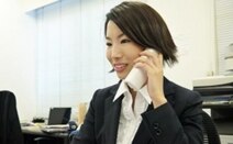 枡田法律事務所
