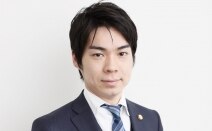 弁護士法人エース