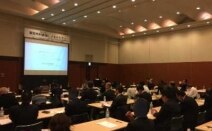 弁護士法人てんとうむし法律事務所