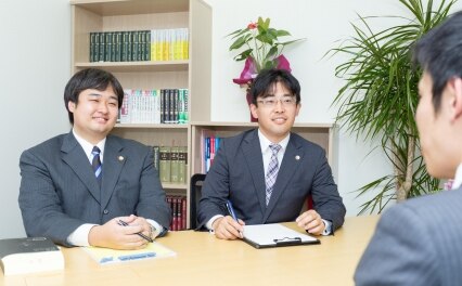 野澤・中野法律事務所