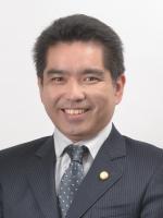 最所 義一弁護士