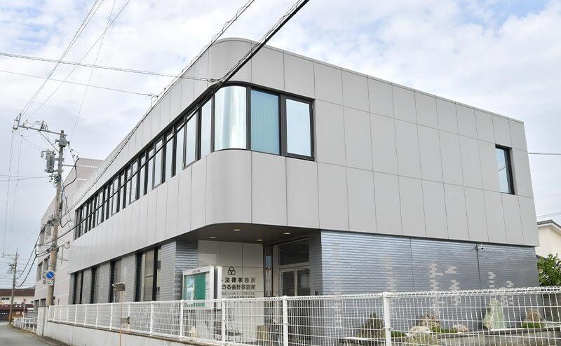 渋谷宮益坂法律事務所