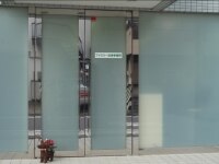 田中 記代美弁護士