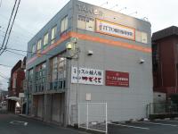 鈴木 秀忠弁護士