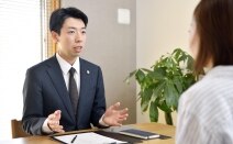 江戸川あかり法律事務所