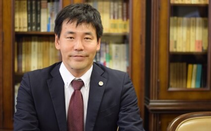 丸山法律事務所