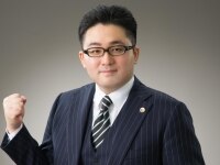 今村 幸正弁護士