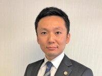棒田 洋平弁護士