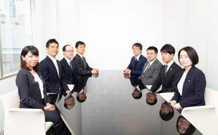 ウカイ&パートナーズ法律事務所